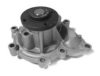 VOLVO 30731384 Water Pump